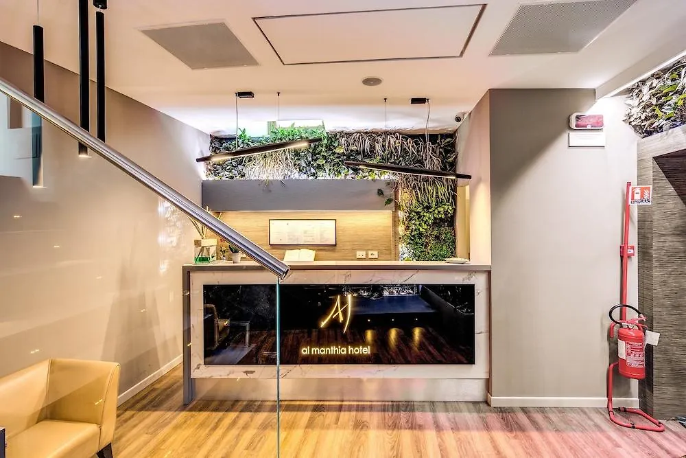 Al Manthia Hotel - Gruppo Trevi Hotels Rome